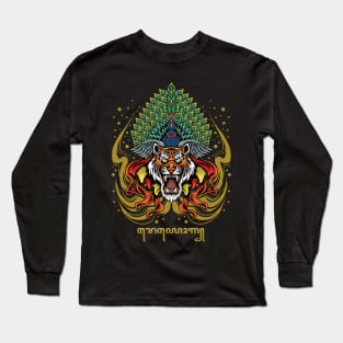 MYTHICAL TIGER AND PEACOCK Long Sleeve T-Shirt
